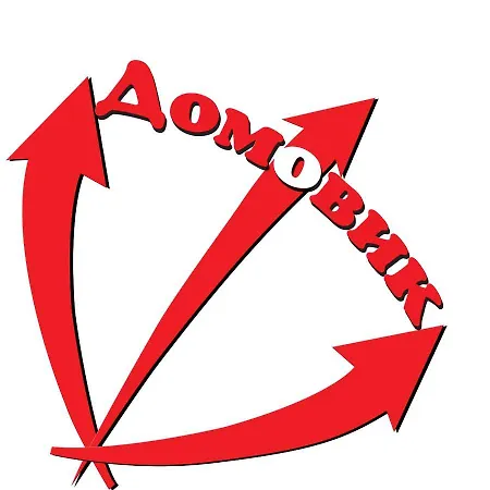 아파트 Domovik на двох, в центрі міста