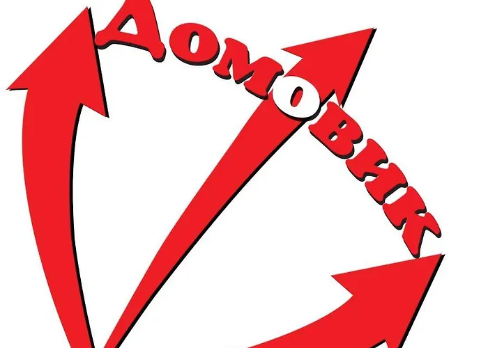 Апартаменты Domovik на двох, в центрі міста